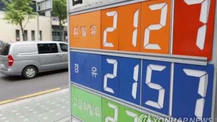 Инфляция в Южной Корее достигла 24-летнего максимума в июне