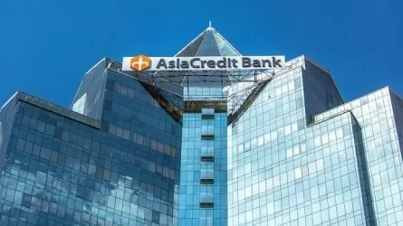Проводится расследование по хищениям имущества АзияКредит Банка