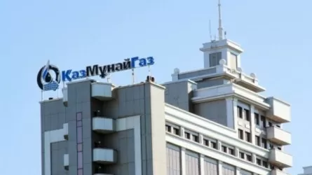 Долг "КазМунайГаза" больше 8 млрд долларов