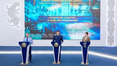 Январские события в Казахстане: 349 человек находятся под стражей