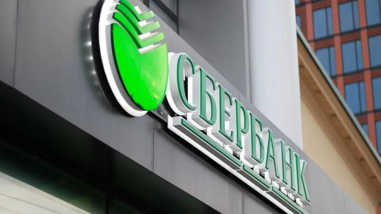 Kazakhstan’s Baiterek Holding Acquires Sberbank Subsidiary