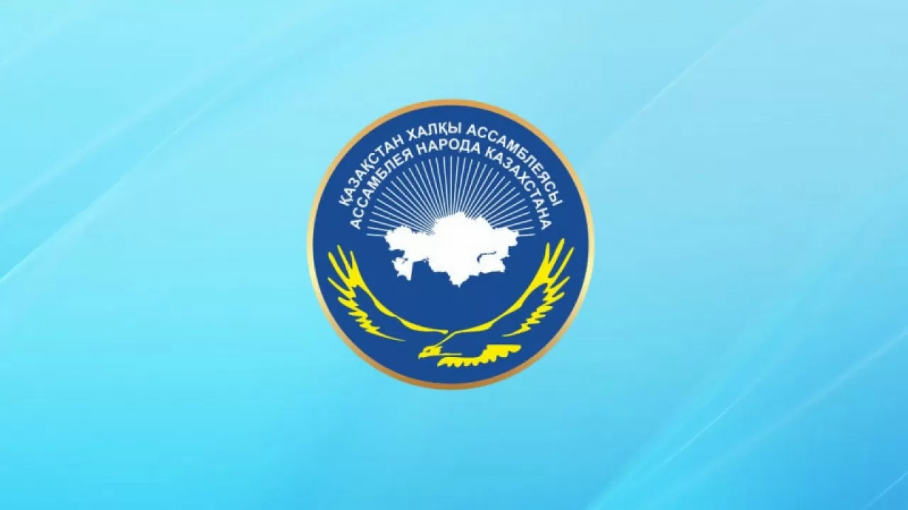 В АНК назвали недопустимыми слова посла Украины в Казахстане