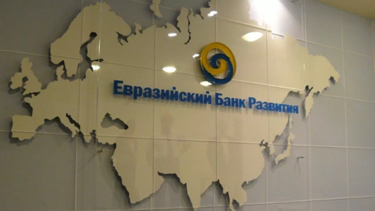 Bloomberg: Kazakhstan May Become Eurasian Development Bank’s Major Shareholder