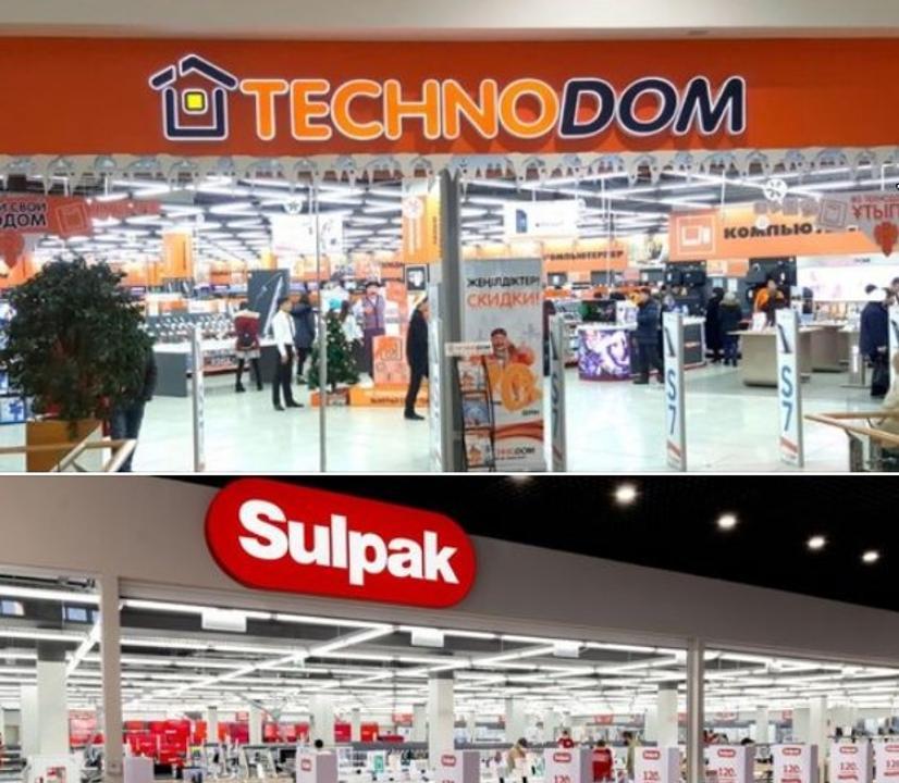 TECHNODOM мен SULPAK сауда үйлері әкімшілік жазаға тартылды 