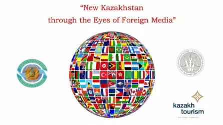 «Жаңа Қазақстан шетелдік БАҚ көзімен» байқауының жеңімпаздары анықталды