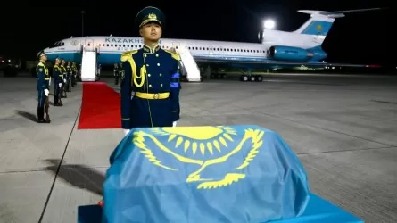 Останки казахстанского солдата доставили на родину