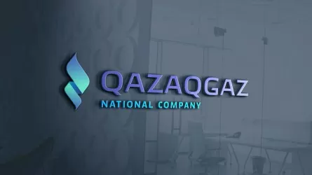 Финансовая проверка QazaqGaz продолжается с участием правоохранительных органов