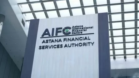 ОЭСР признала, что МФЦА "Астана" соответствует глобальным стандартам налоговой прозрачности