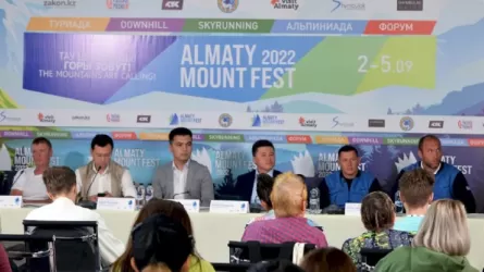 Алматыда халықаралық Almaty Mount Fest фестивалі өтеді