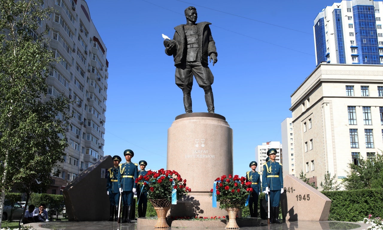 Кеңес Одағының Батыры Талғат Бигелдиновтың мерейтойы аталып өтуде