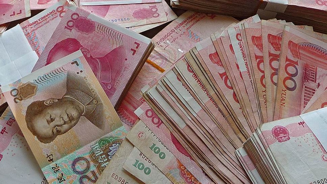 1000000 рублей в юанях. Юань. Китайские деньги. Деньги юани. Китайский юань.