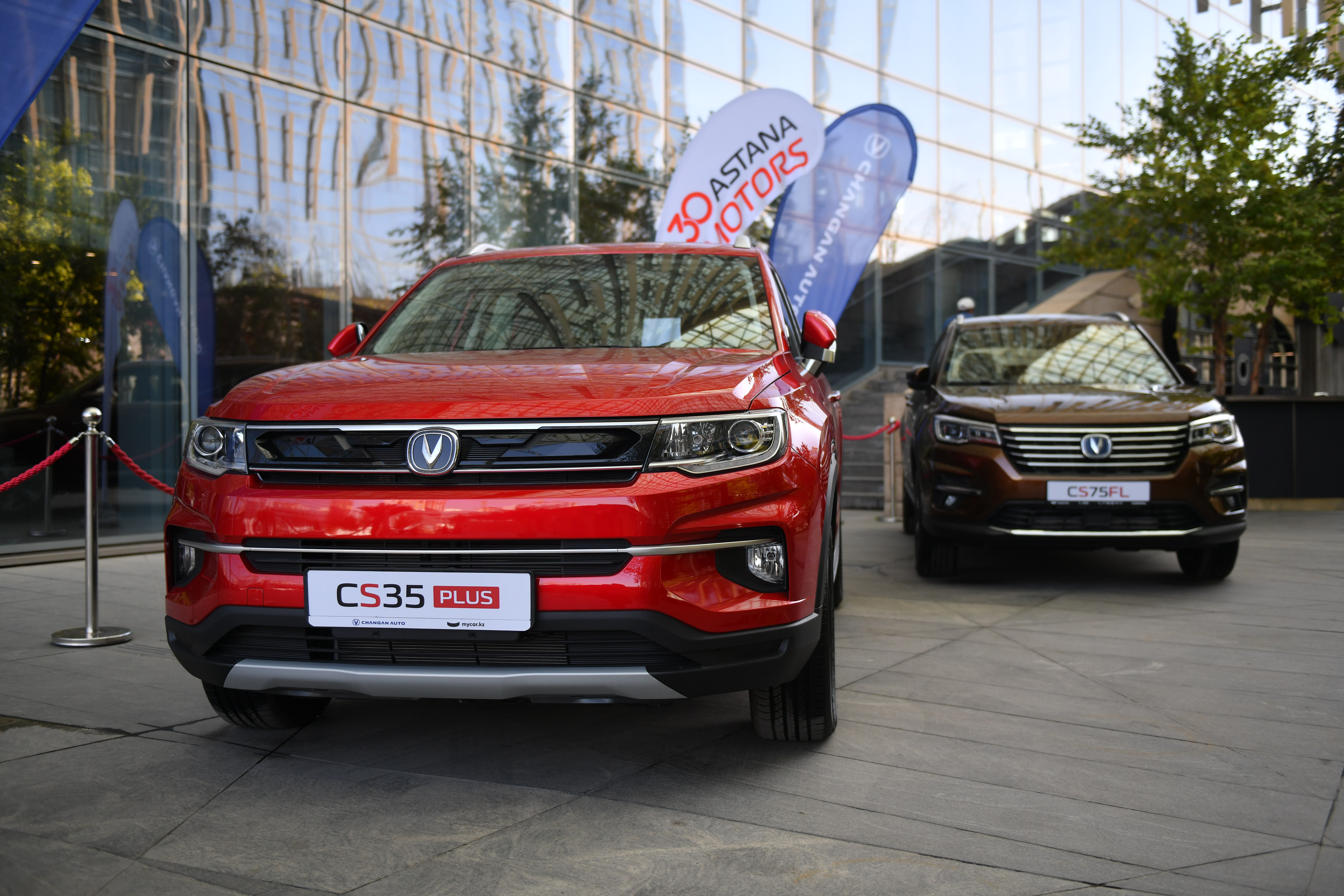 700 новых автомобилей Changan поступят на казахстанский рынок до конца года