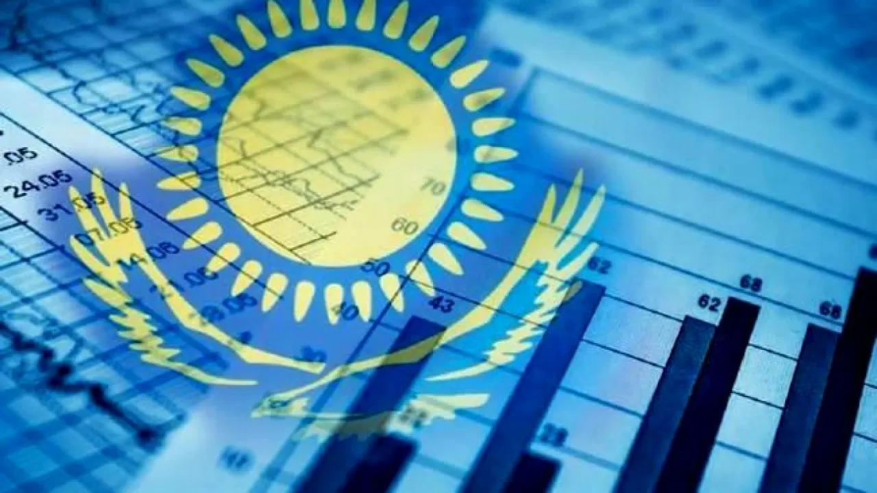 Нацбанк сообщил о замедлении роста ВВП Казахстана