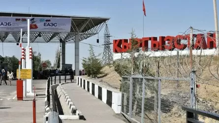 Кыргызстан и Узбекистан подписали протокол о границе