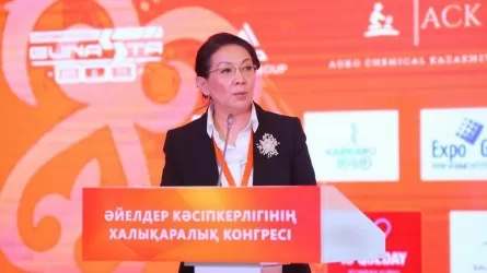 В госзакупки Казахстана предложили ввести женскую квоту на отдельные виды услуг