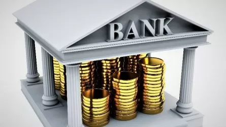 Банковские вклады стали невыгодными для казахстанцев
