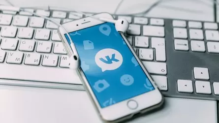 "ВКонтакте" получит интеграцию с госуслугами