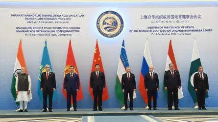 Токаев предложил странам ШОС усилить военно-политическое сотрудничество