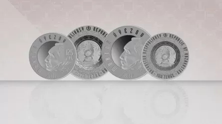 Коллекционные монеты MUHTAR ÁÝEZOV. 125 JYL выпустил Национальный банк РК