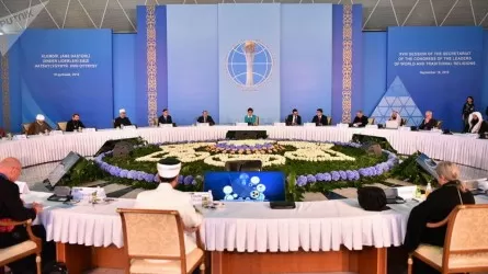 Стало известно, что планируют обсудить участники мирового съезда религий в Нур-Султане  