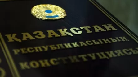 Конституционный совет принял к производству обращение президента РК