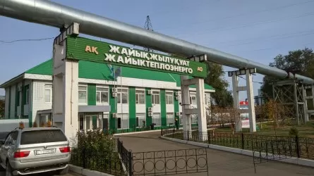 ТЭЦ Уральска отключена от газоснабжения за долги