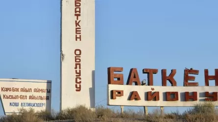В Баткенской области Кыргызстана введен режим чрезвычайной ситуации