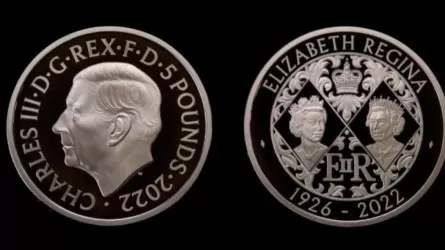 Первые монеты с портретом короля Карла III показали в Британии 