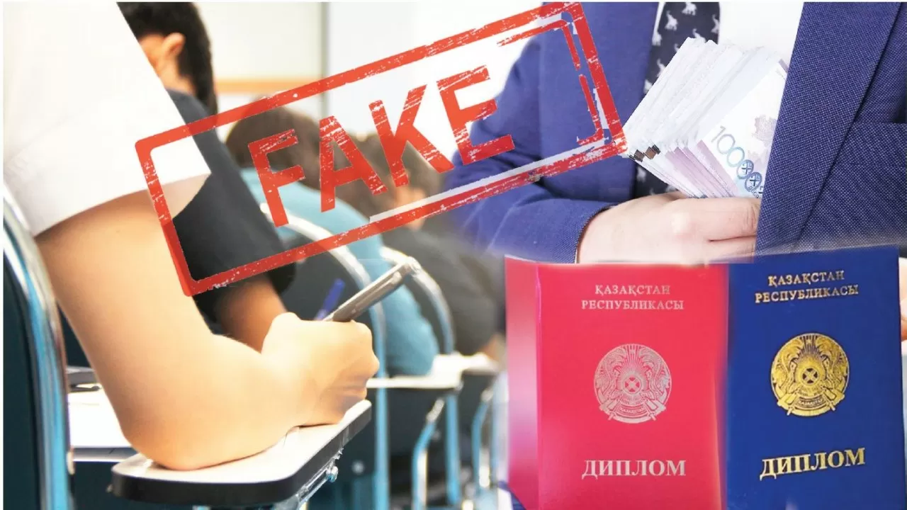 Прокуратура: Астанада 6 мектептегі мұғалімдерден жалған диплом анықталды
