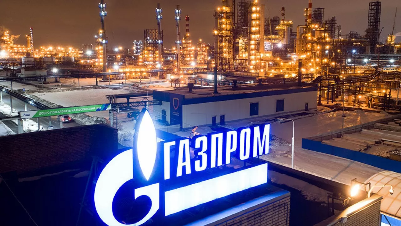 "Газпром" Қазақстанмен газ саласындағы ынтымақтастық туралы жол картасына қол қойды