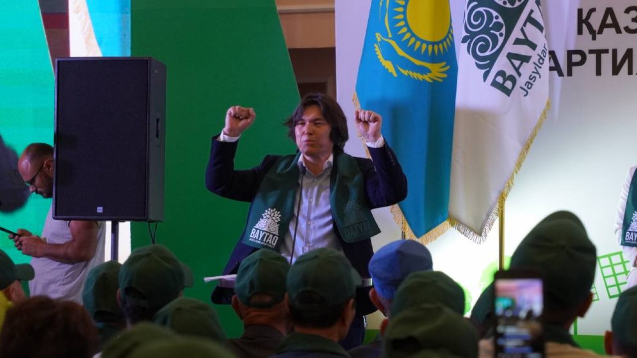 Организация z провела свой учредительный съезд. Партия зеленые Казахстан\. Байтақ партия. Партия зеленых Байтак. Казахстанская партия зеленых «Байтак».