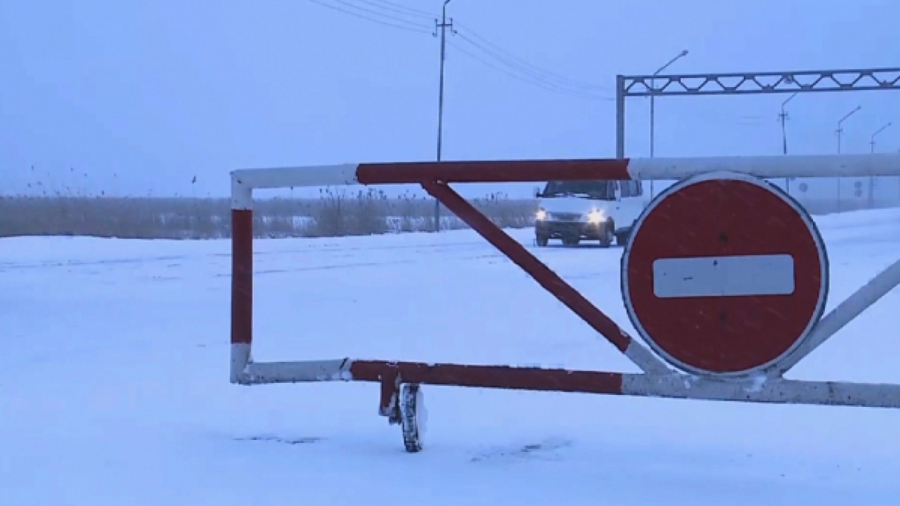 Закрытие трасс. Закрытие дорог. Ограничено движение. Закрытие дороги.