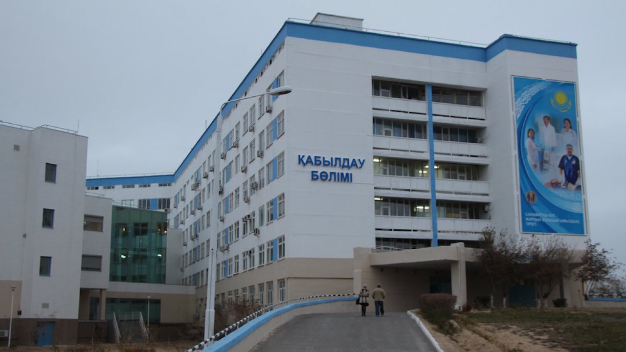 больницы в казахстане