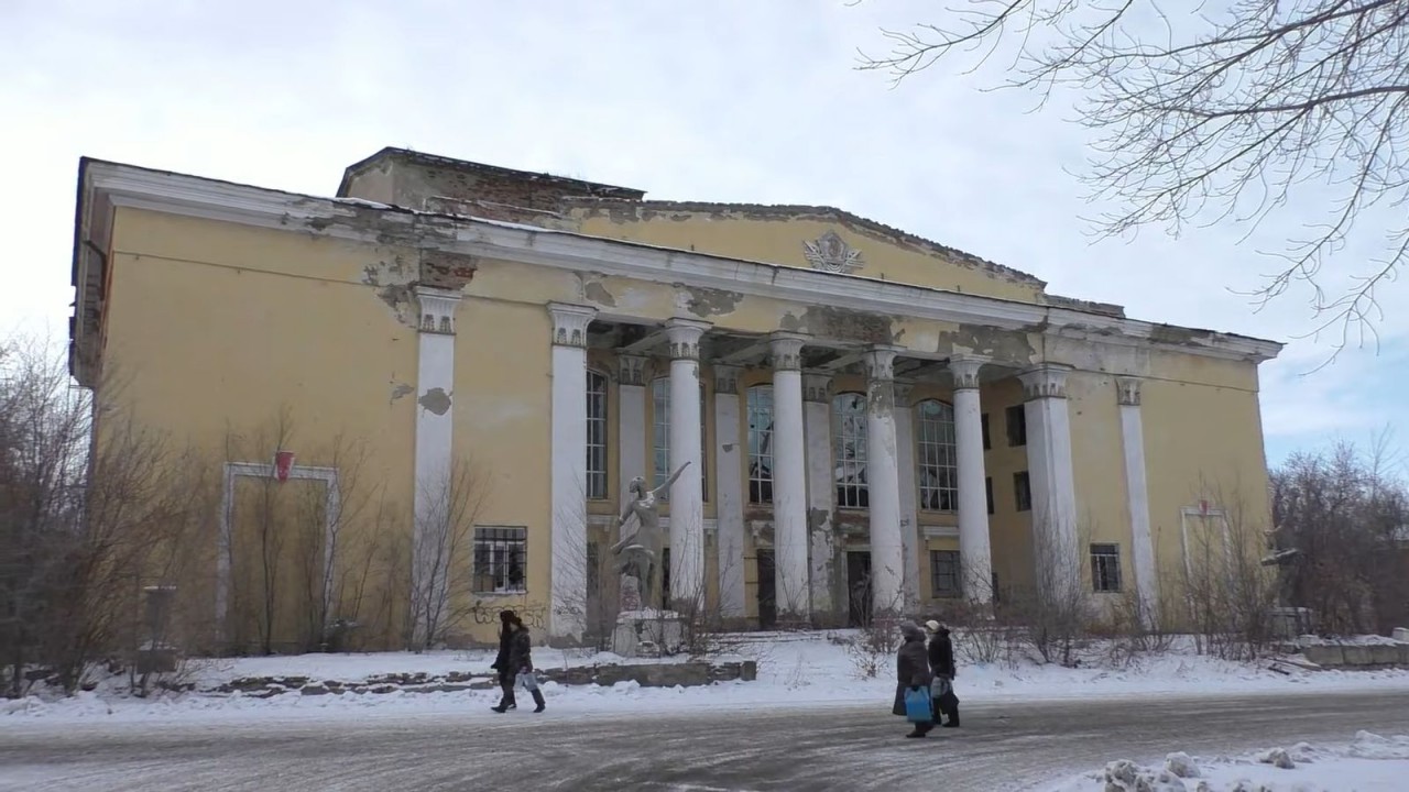 В Темиртау восстановят старейший памятник архитектуры – ДК энергетиков |  Inbusiness.kz