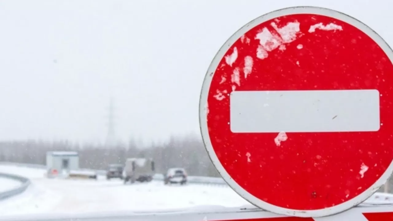 Дороги закрыты в двух областях Казахстана