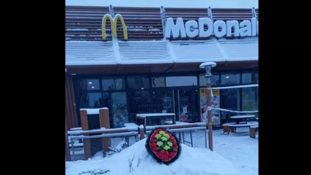 В Костанае "похоронили" McDonald’s