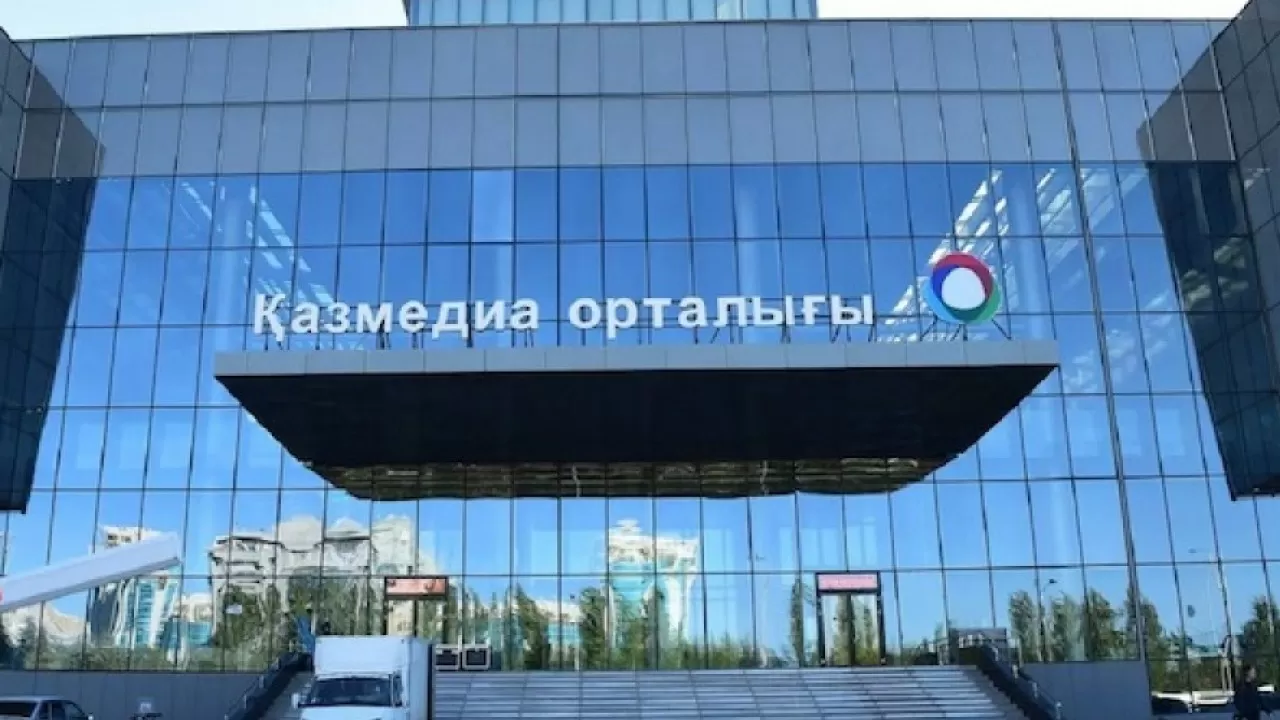 Астанада өңірлік БАҚ форумы өтіп жатыр