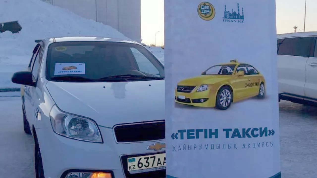 Қарағанды облысында "Тегін такси" акциясы бастау алды