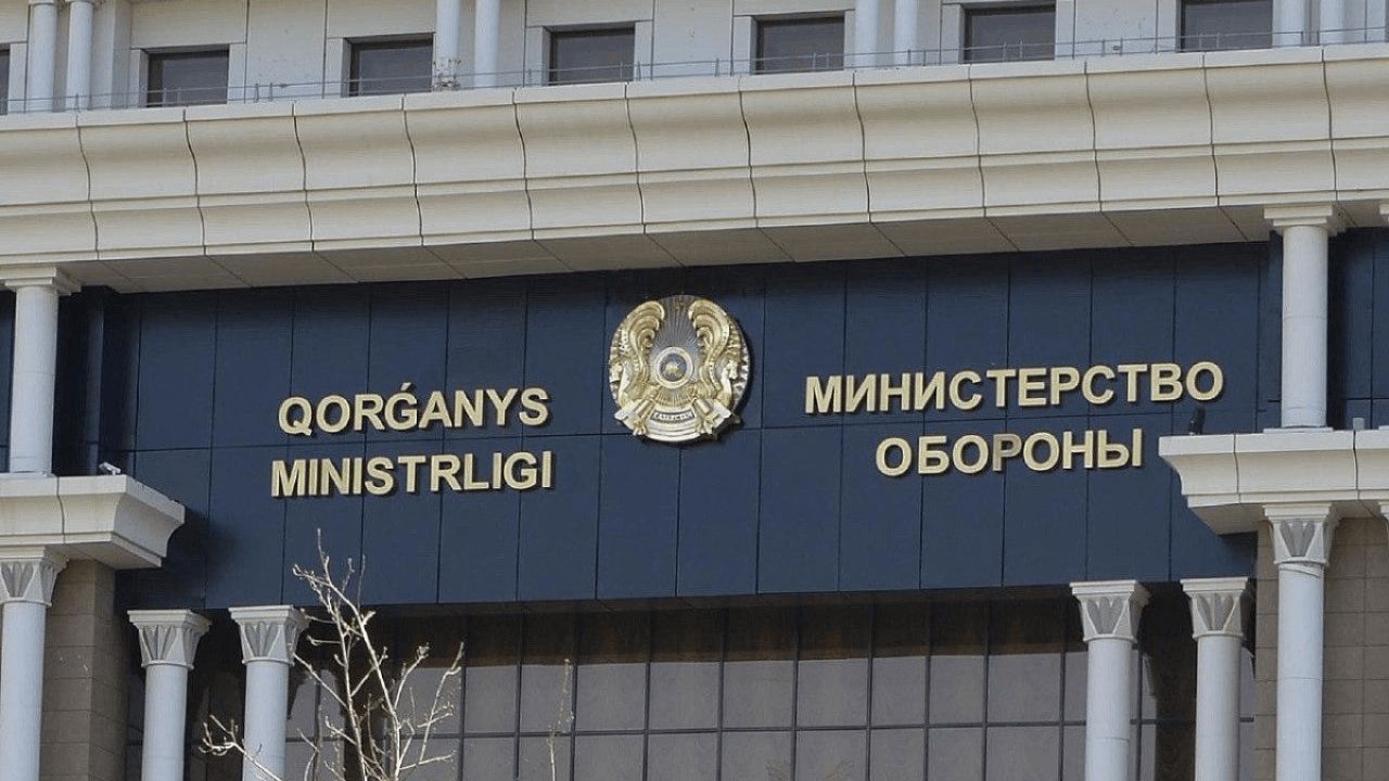 Министр обороны казахстан здание. Здание минобороны казахстана. Здание министерства обороны казахстана в нурсултане. Здание министерства обороны казахстана. Астана министерство обороны.