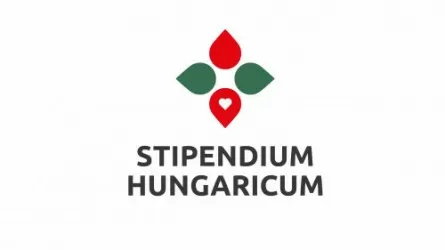 Венгрияда оқуға арналған гранттарға құжат қабылдау аяқталады