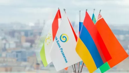 4,2% акций ЕАБР обойдутся бюджету Казахстана примерно в 20 млрд тенге