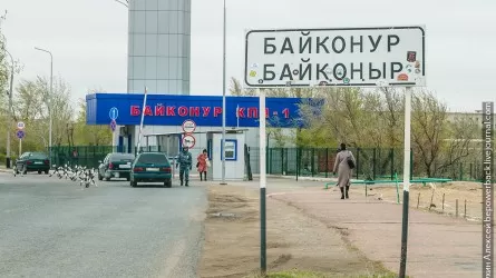 Спецслужбы Казахстана и России задержали 18 членов ОПГ