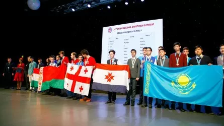 Халықаралық Жәутіков олимпиадасына 25 мемлекеттен оқушылар қатысады