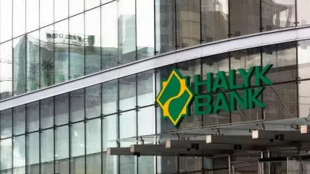 Halyk Bank присоединился к Глобальному договору ООН