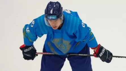 Казахстан возглавил группу хоккейного турнира Универсиады