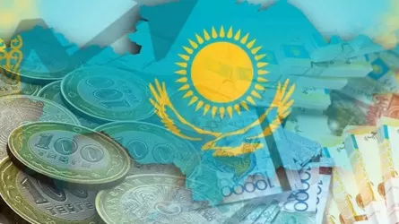 Новости о бюджете Казахстана | Inbusiness.kz