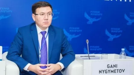 Ғани Нығыметов - Сенат аппараты басшысының орынбасары