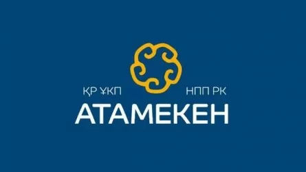 Kazakhstan National Chamber of Entrepreneurs Reports on Country’s Business Activity