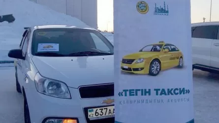 Қарағанды облысында «Тегін такси» акциясы бастау алды