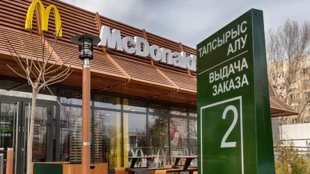 Владелец McDonald's в Казахстане отрицает заявку на регистрацию "Вкусно – и точка"